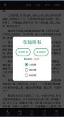 英亚app官方网站